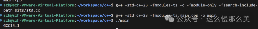 Compiling GCC 15.1