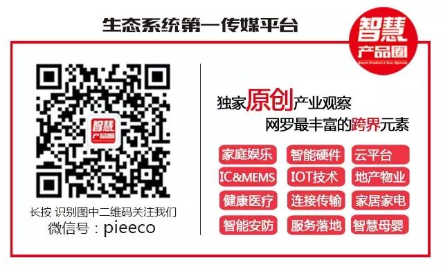 Exploring the Evolution of Cloud Sensors in the IoT Era