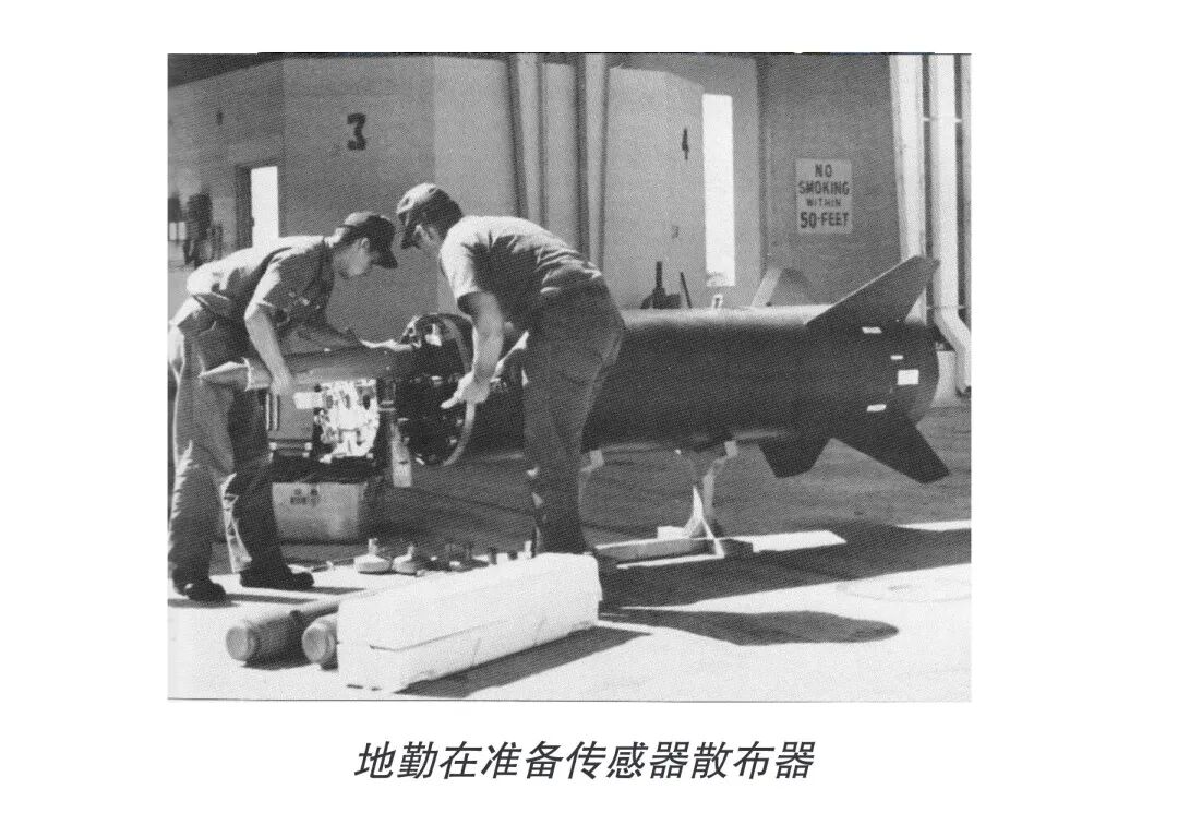 The 'Perception Revolution' Born from War: The Emergence and Evolution of the Internet of Things