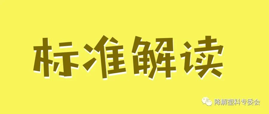 Industry Insights: New Developments in 3D Printing at CHINAPLAS 2025