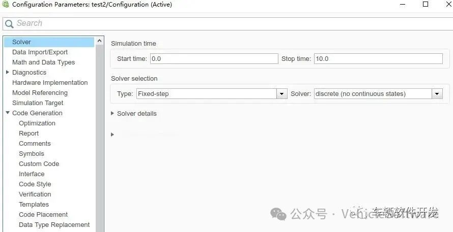 Practical Application of Model-Based Design (MBD) in Automotive Embedded Development