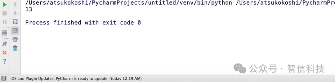 Basic Data Types in Python