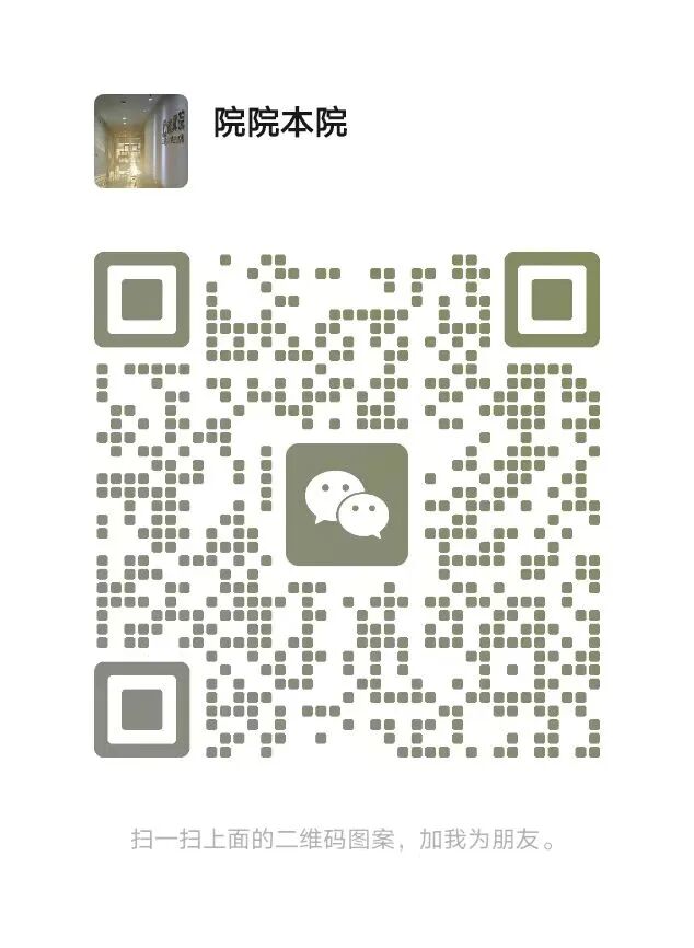 How Much Do Universities Spend on Chip Fabrication for Undergraduates and Master's Students?