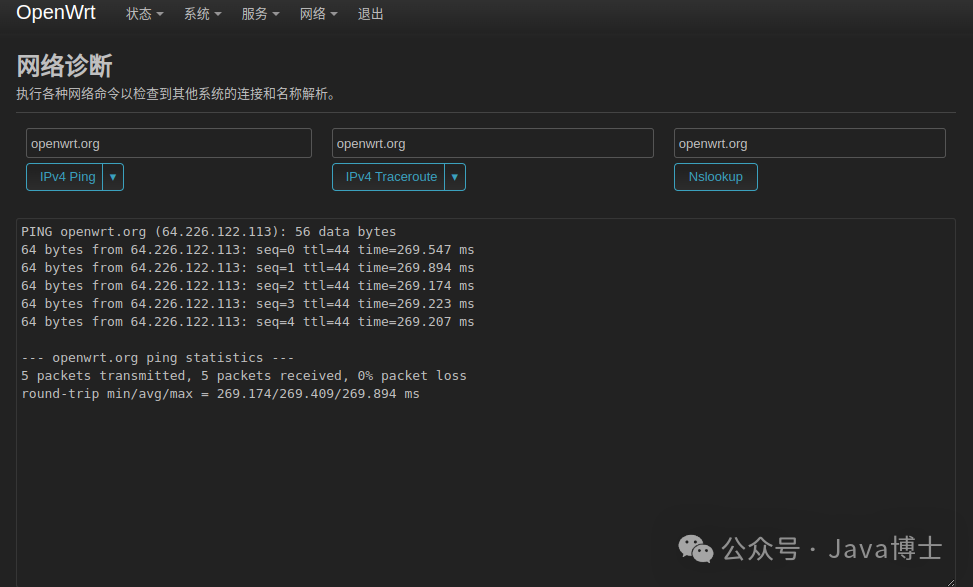 Connecting OpenWrt to the Upper Router's LAN via LAN Port for Internet Access