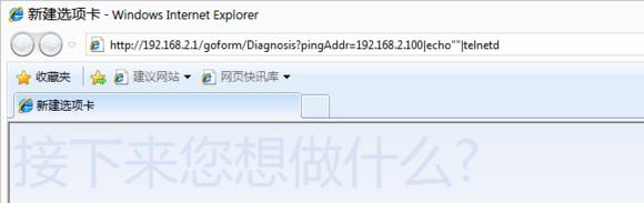 Technical Insights: Use Ruijie to Enable WiFi Even When Your Computer is Shut Down!