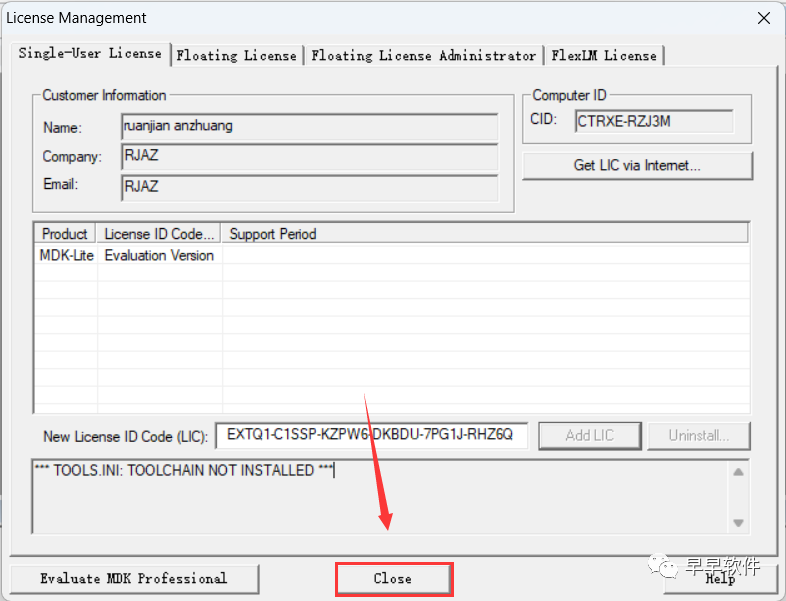 Installation Guide for Keil uVision 5 MDK Version (Includes Download Package)