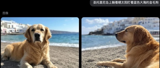 Comprehensive Analysis of Multi-Agent Technology and Applications (Technical Edition)