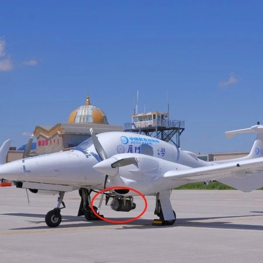 The Happy Bomb of the First Island Chain? Domestic 3D Printed Aero Engines Revealed, Potentially Leading to Millions of Drones