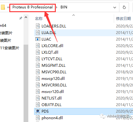 Proteus 8.11 Software Installation Guide