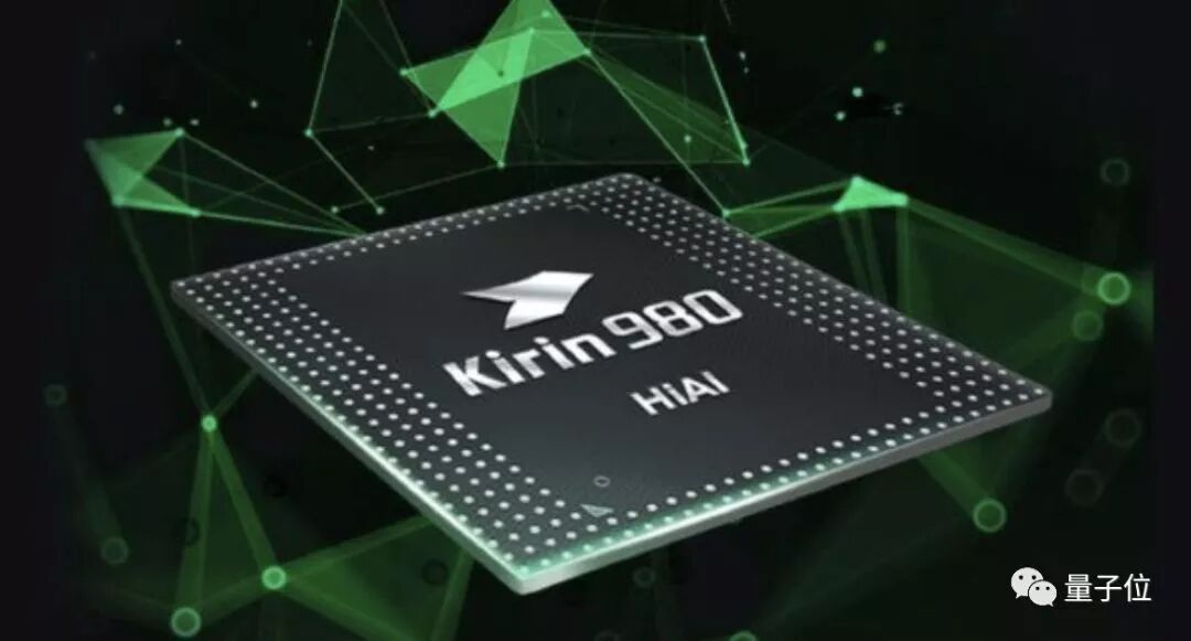 Impact of ARM's Suspension of Cooperation on Huawei's Chip Plans