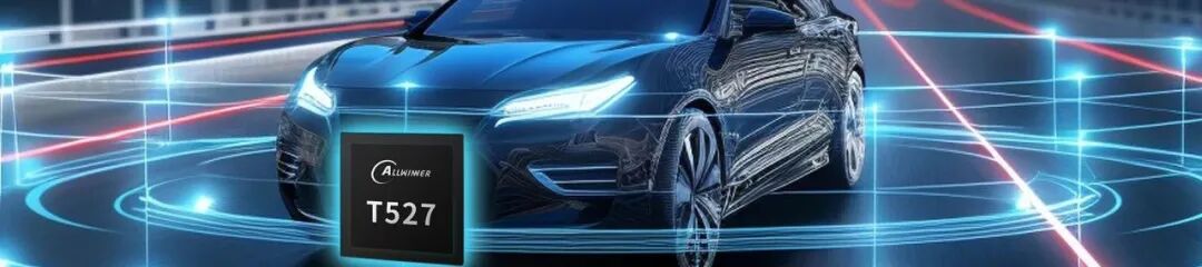 Allwinner Invited to Attend the OpenHarmony Developer Conference, Collaborating to Build an Open Source Ecosystem