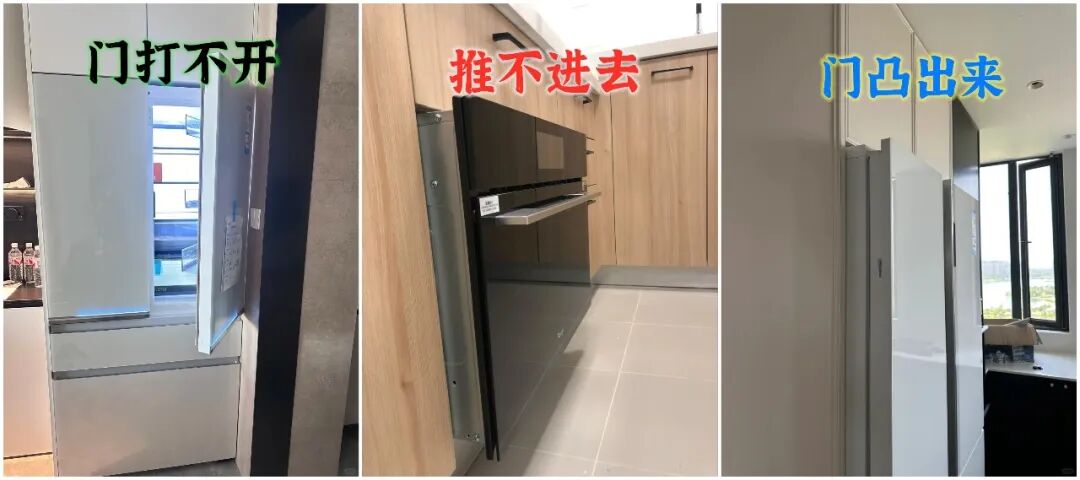 Home Decoration Class | Common Pitfalls in Embedded Appliance Design and How to Avoid Them