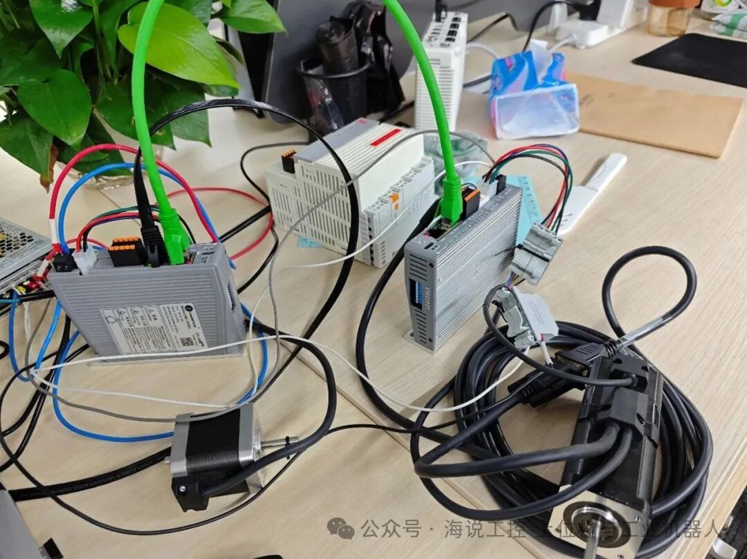 Controlling Motors via EtherCAT Master with C#