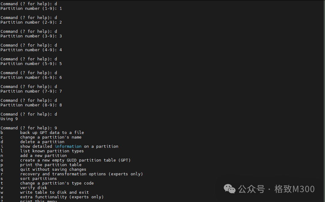 Creating eMMC Partitions on M300