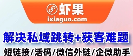 Differences Between HTTP Persistent and Non-Persistent Connections: Understanding Core Differences to Optimize Network Performance!