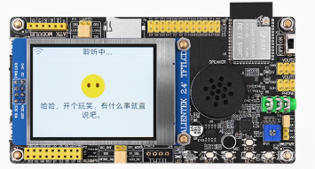 Music Player, NES Game Console, and Camera on ESP32