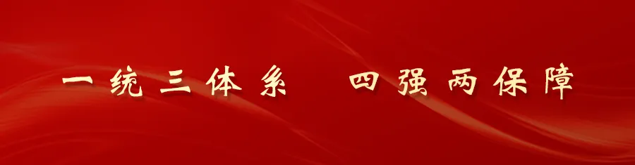 Dingxi Public Security: 'Smart Robot' Serves Citizens at Weiyuan Public Security Service Hall