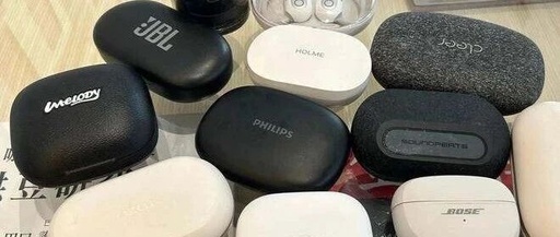 Which Open Bluetooth Headphones Are Recommended for Purchase? A Guide to Choosing Open Headphones