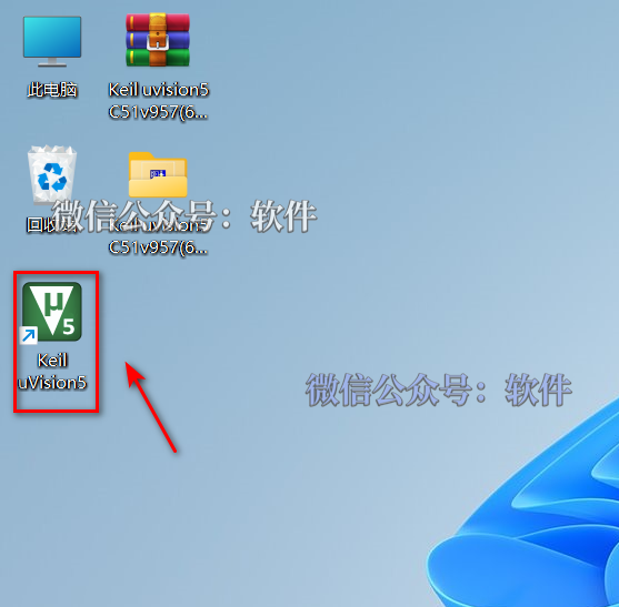 Keil uVision5 C51v957 Download and Installation Guide