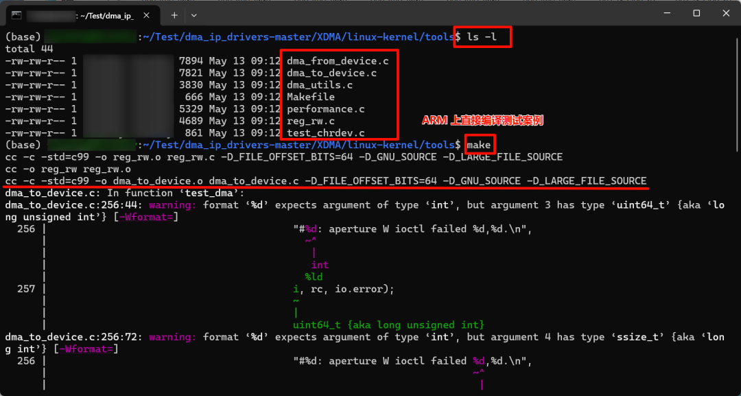 Tutorial: Debugging XDMA on ARM Devices (RK3588) - Continued