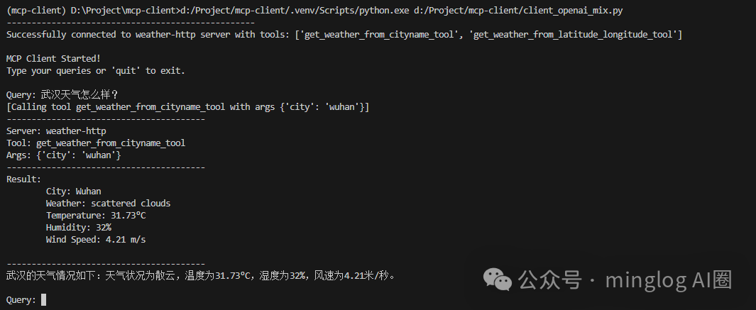 Goodbye SSE, Embrace Streamable HTTP