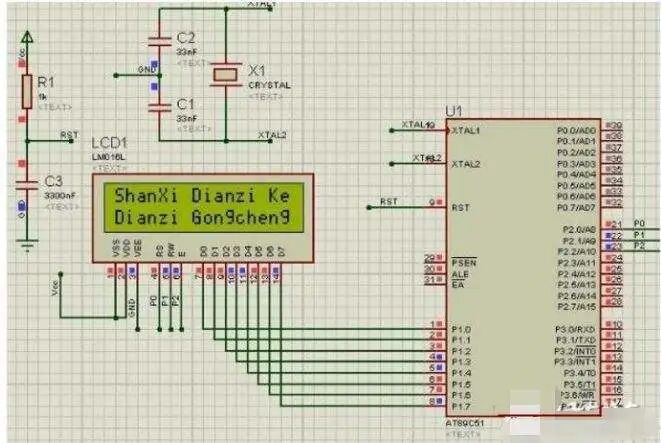 Common Module Examples for 51 Microcontrollers (Part 1)