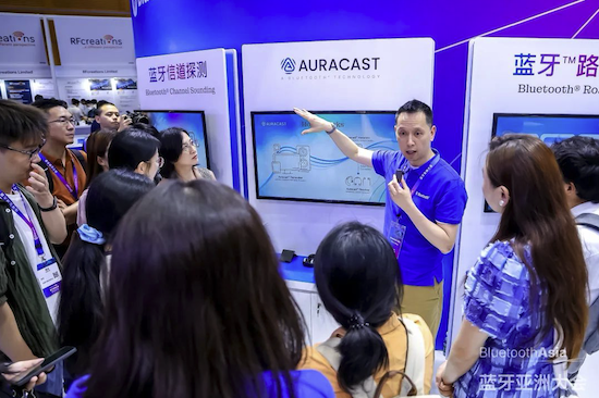 The Bluetooth World: From Point-to-Point to Network, Four Enhanced Features Coming Soon