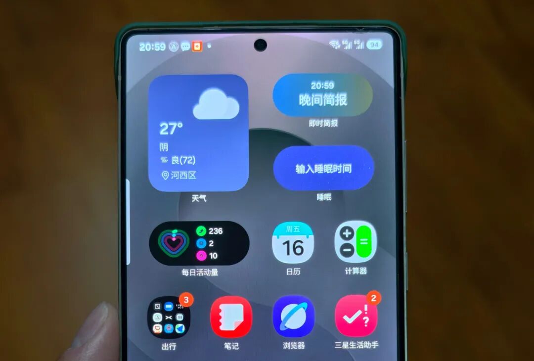 Why Mid-Range and High-End Smartphones No Longer Use LCD Screens? Perhaps It's Just Not Feasible!