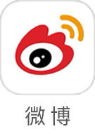 Practical Implementation and Development Thoughts of Chaos Engineering at Ping An Bank