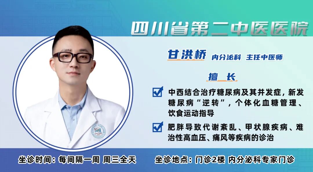 The First Embedded Medical and Elderly Care Service in Quanzhou Launched in Wenchuan
