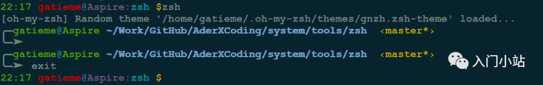 A Beautiful Shell for Linux