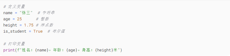 A Comprehensive Guide to Learning Python from Scratch
