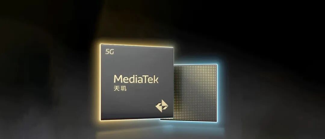 Massive Performance Boost of Dimensity 9500! Competing with Qualcomm