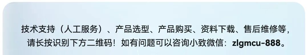 LGA Core Board Mounting Guide: Key Details Determine Product Success