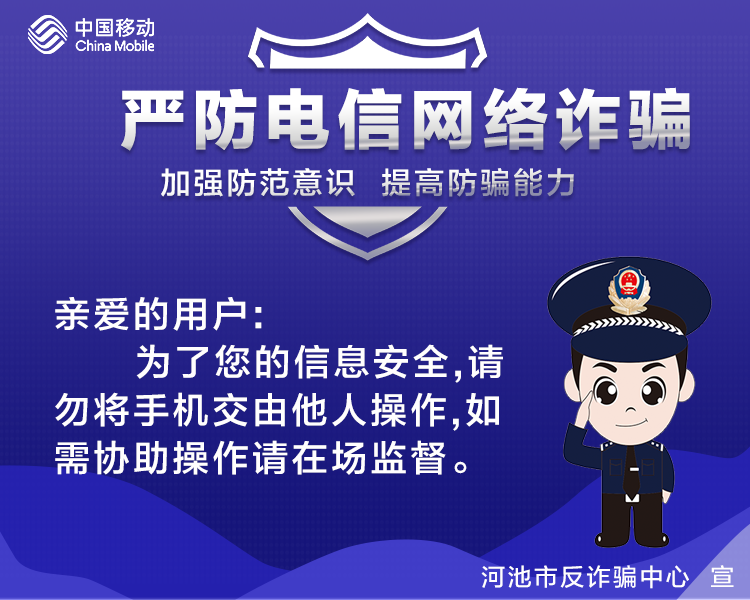 Is Your Home Computer Infected with a "Zombie Network"? A Step-by-Step Guide to Keep HTTPBot at Bay!