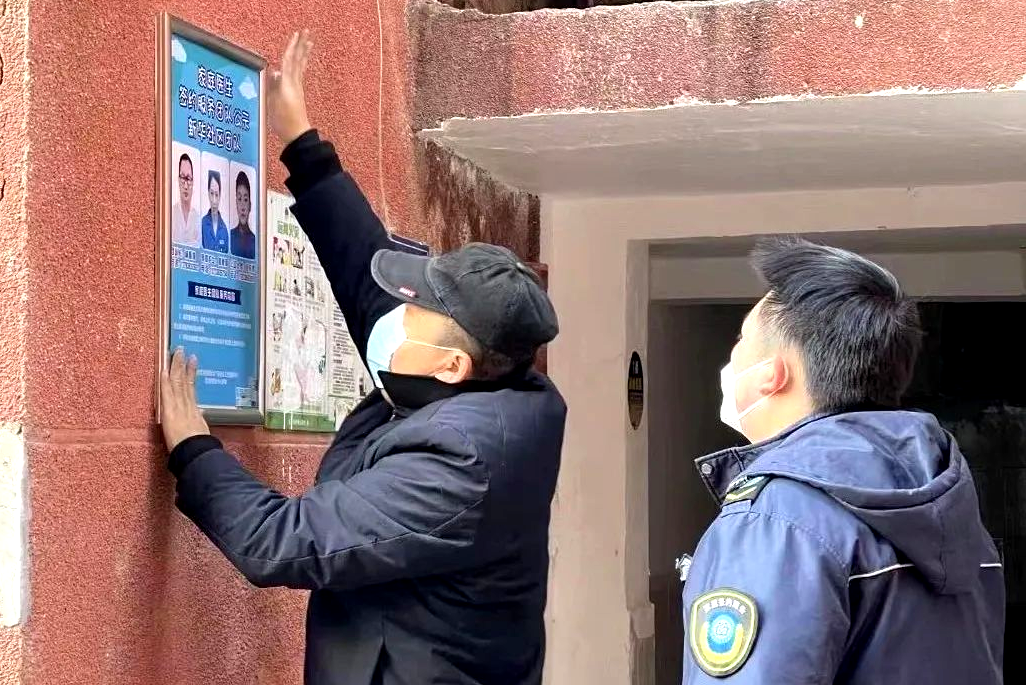 Embedded Family Doctor Services: Ensuring Peace of Mind for Home Treatment