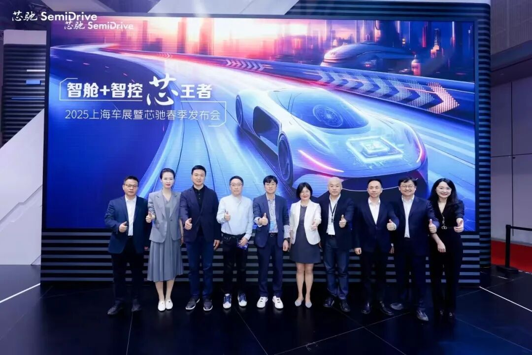 The Second Half of Domestic Substitution: Xinch Technology Plays Three Cards