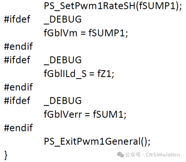 PIL Simulation with PSIM Processor
