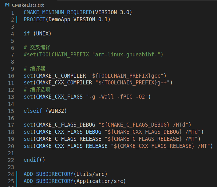 Building a Cross-Platform Application Framework with CMake: C Language Version