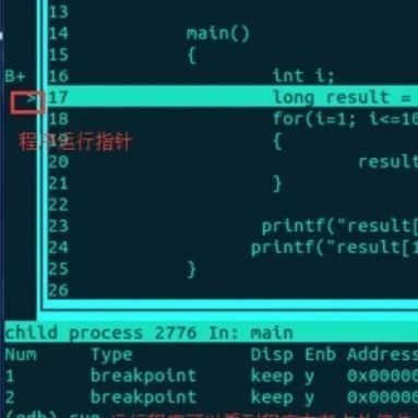 Mastering the GDB Debugger to Enhance Programming Efficiency