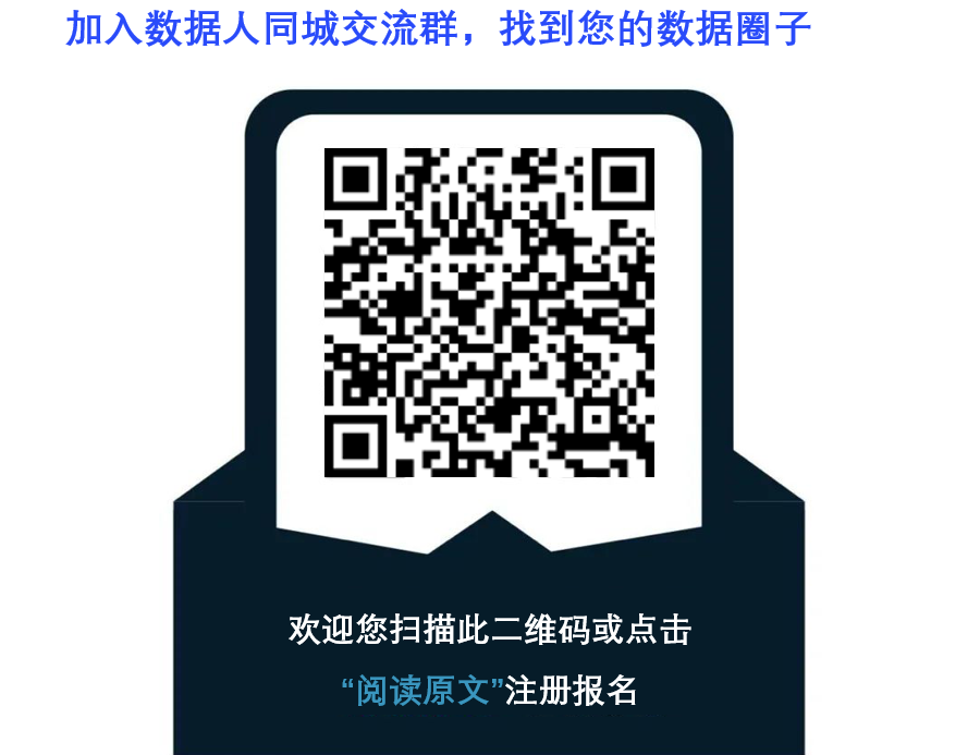 Analysis of Automotive Experimental Data Using Logistic Regression Model with Markov Chain Monte Carlo (MCMC) in MATLAB