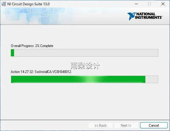 Multisim 13.0 Download and Installation Guide