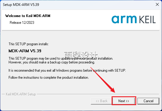 Keil uVision5 MDK5.39 Software Package Download and Installation Guide (6.10)