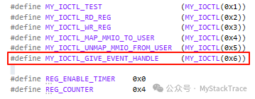 Windows PCI Device Driver Development Guide: How to Trigger User-Space Events from Interrupt Handlers