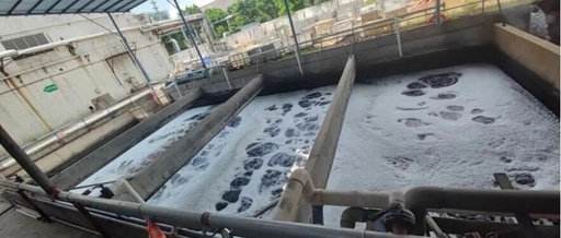 Case Study: Treatment Methods for Semiconductor Heavy Metal Wastewater