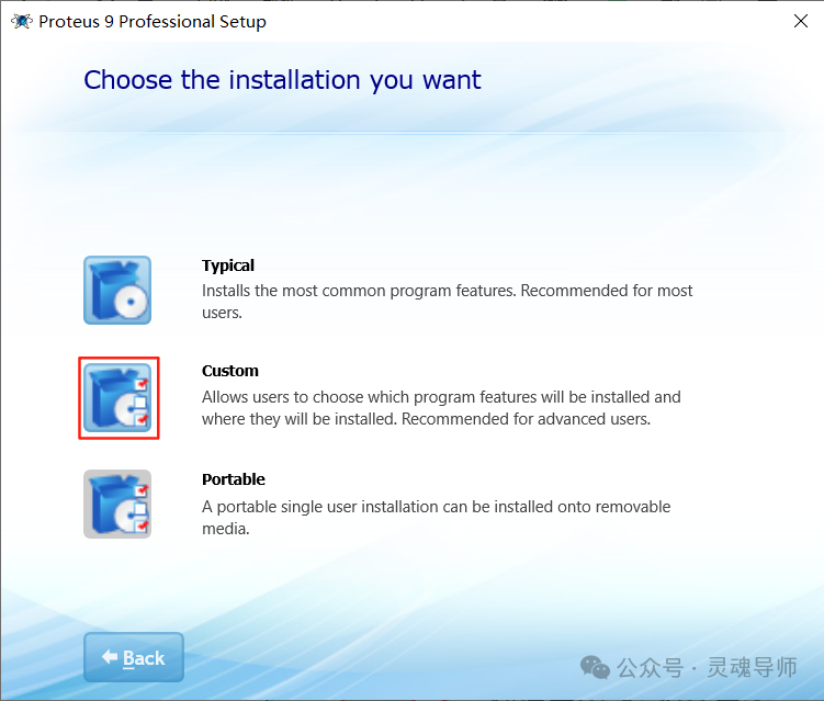 Proteus 9.0 Software Installation Package + Installation Guide