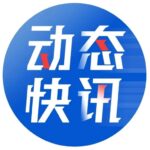 Approval of New Class 1 Drug ADC by Lepu Biopharma for Clinical Trials