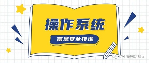 Understanding iptables in Linux