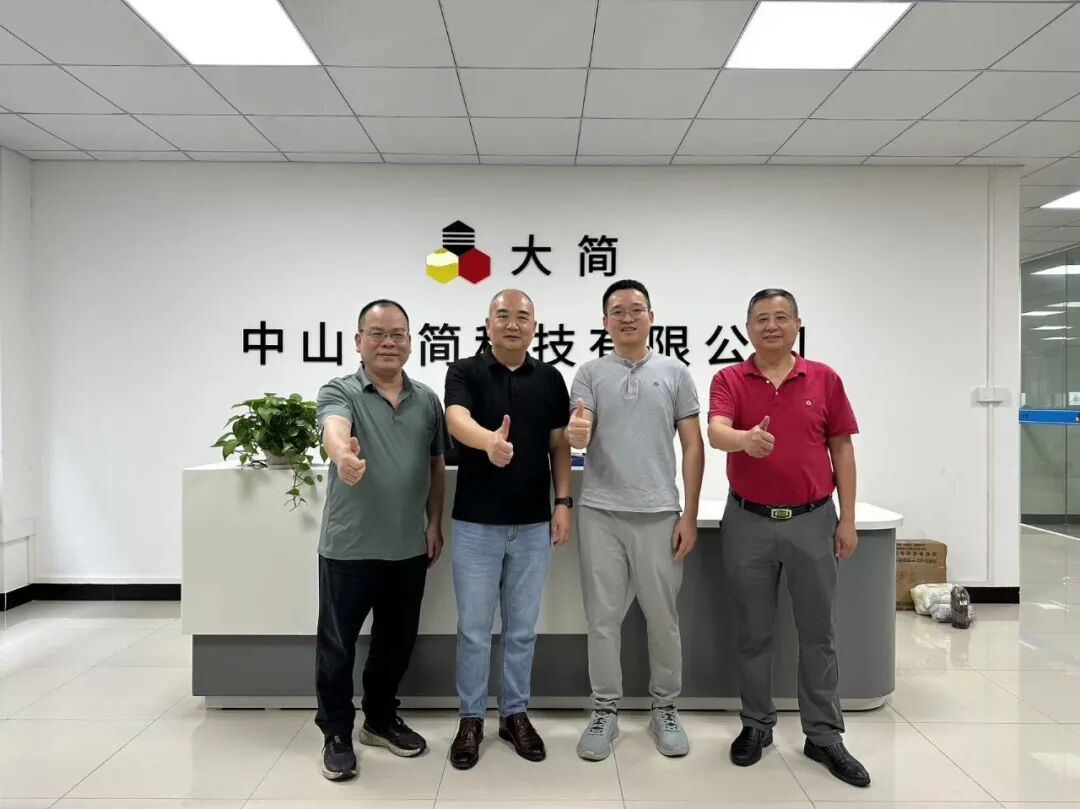 From 355nm Industrial 3D Printing Photopolymer Resin Leader to 405nm Material Takeoff: Zhongshan Dajian's Annual Revenue Exceeds 100 Million