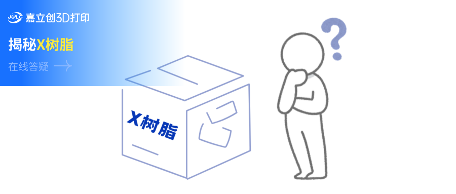 Differences Between SLM and BJ Technologies in Metal 3D Printing